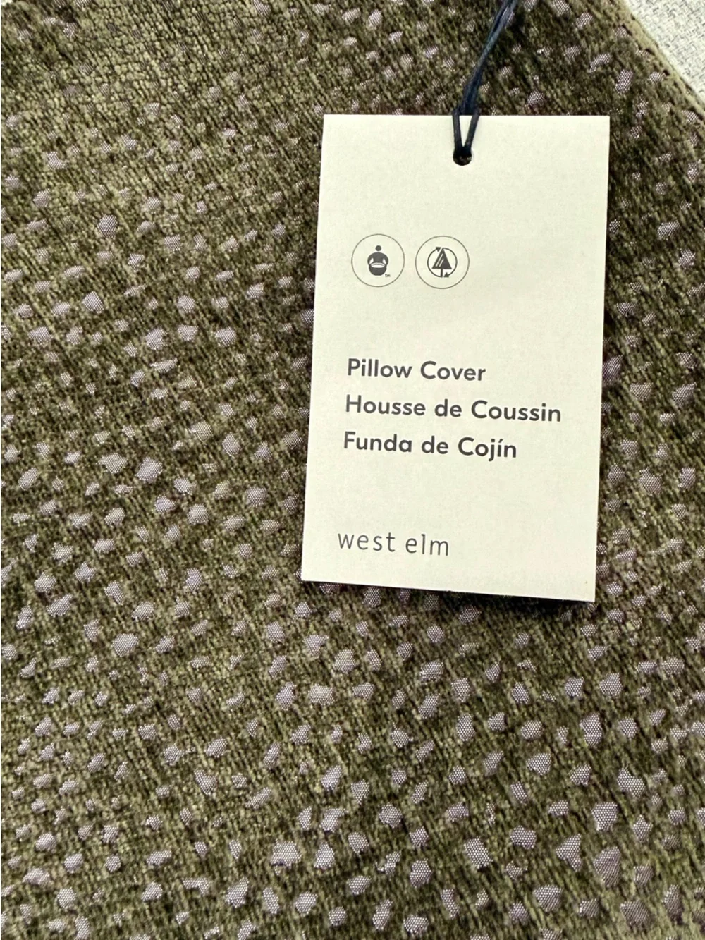 West Elm soft textured