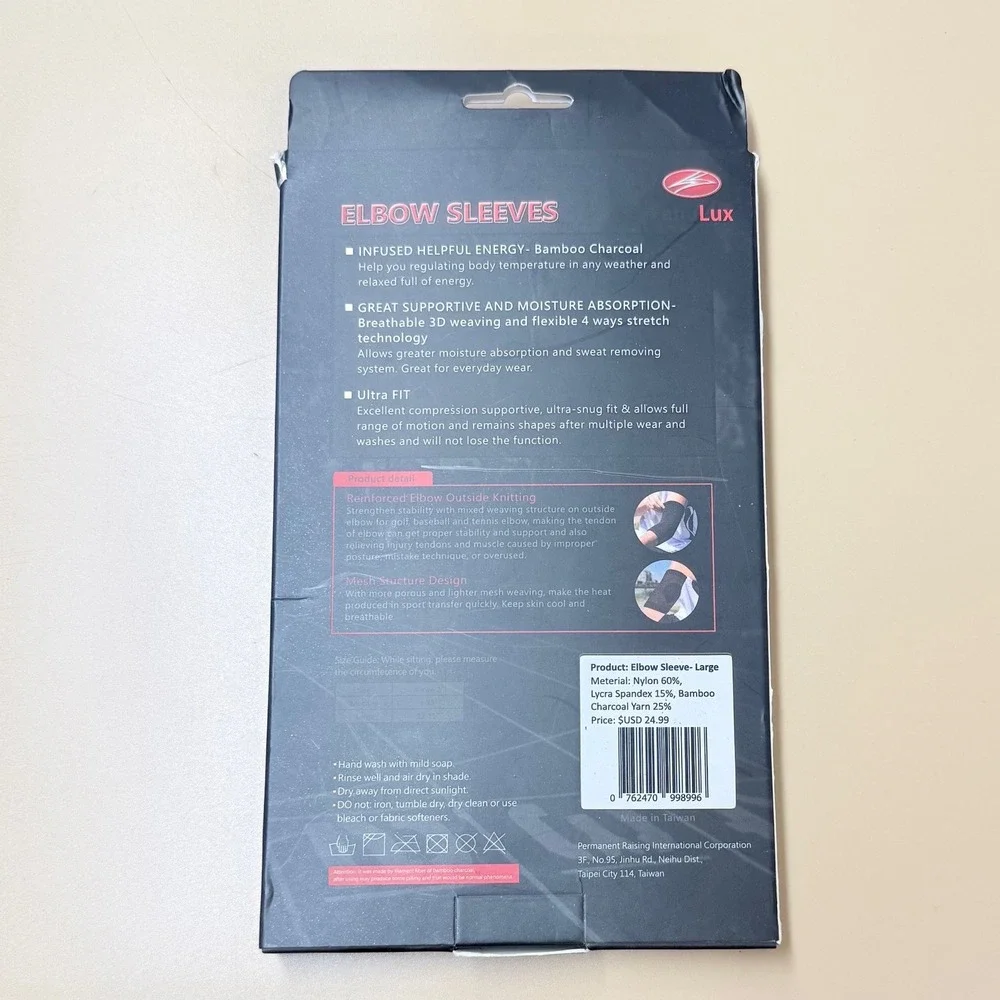 FabuLux elbow sleeves