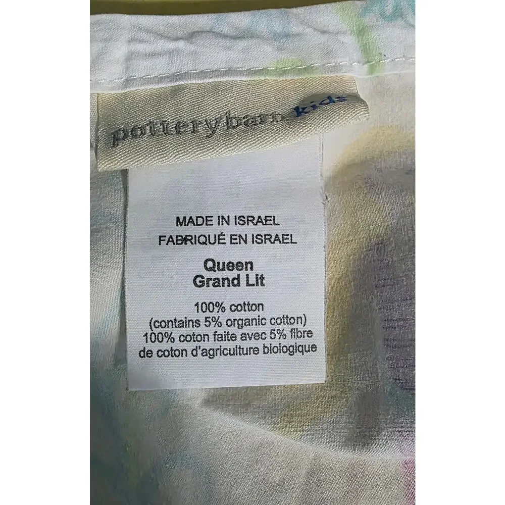 Pottery Barn Kids pottery barn