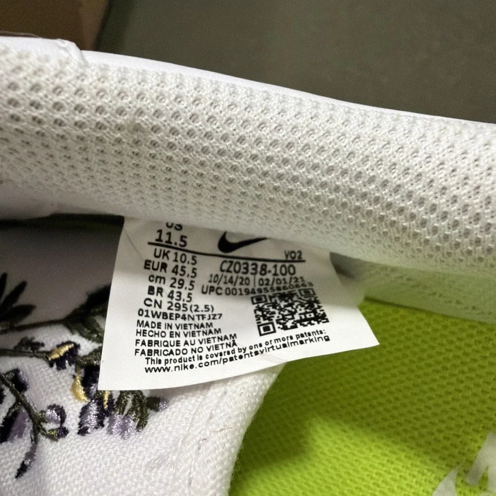 Nike this pair