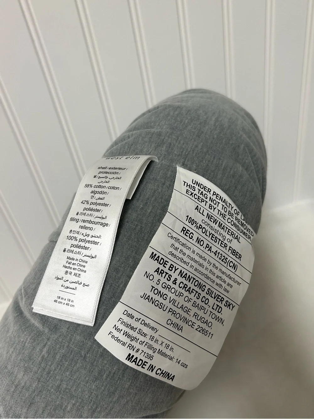 West Elm nwot gray