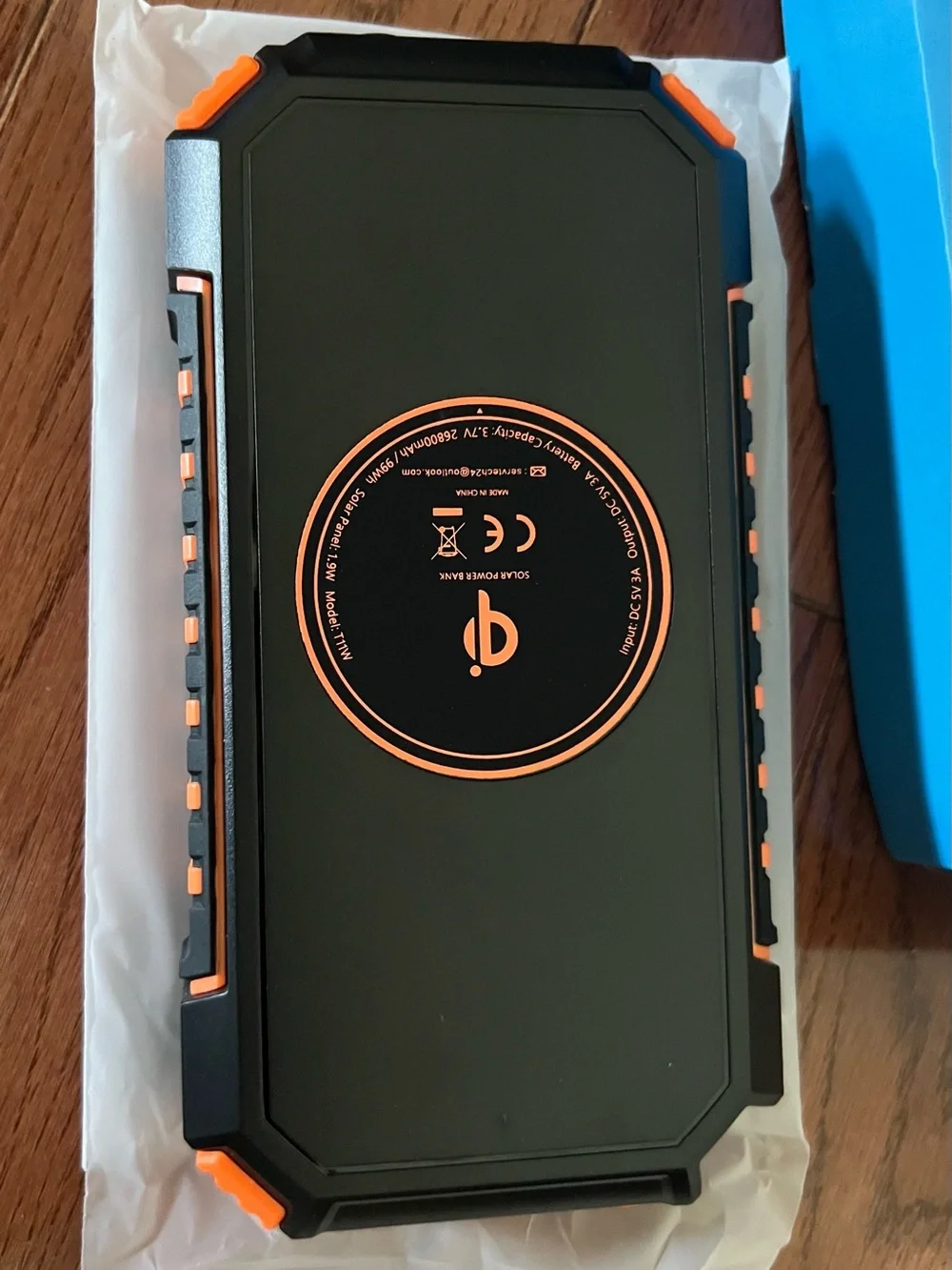 hiluckey nib solar