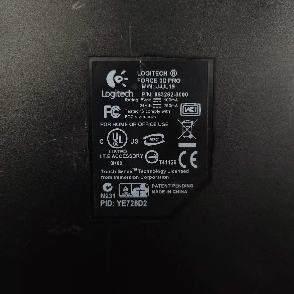 Logitech hardware note us