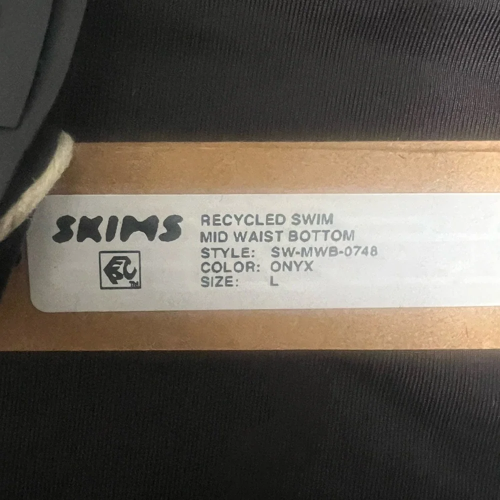 SKIMS product pair