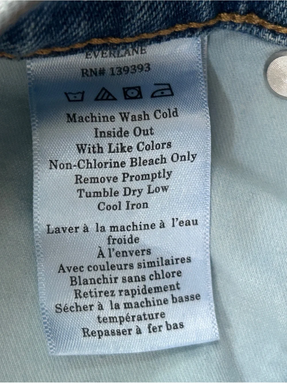 Everlane classic “the