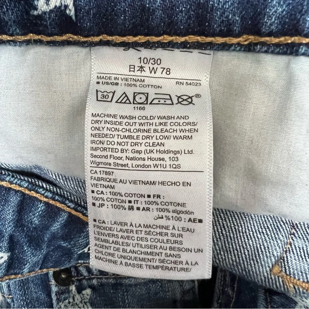 90's GAP Star Print Boyfriend Jean Shorts Faded‎ Trushed Distressed Grunge Goth