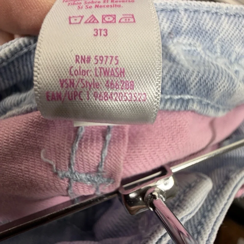 Justice Care Bears Jeans‎ 12Y Flare Leg Colorblock Pastel Y2K Light Wash