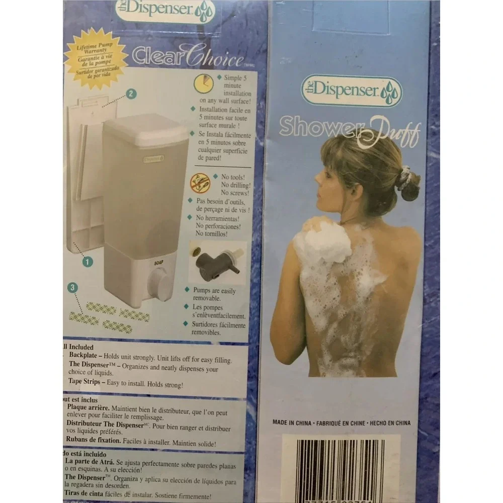 N/A section dispenser bathroom