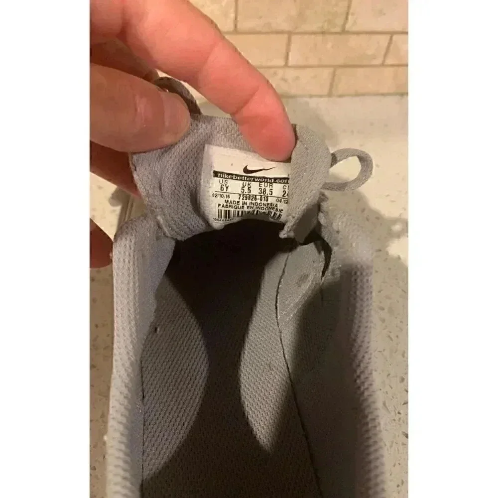 Nike‎ sb