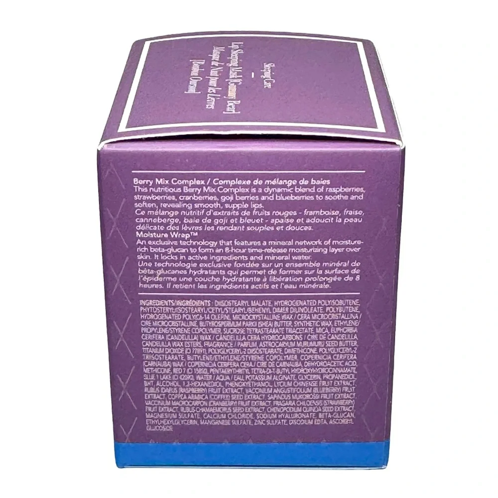 LANEIGE lip sleeping