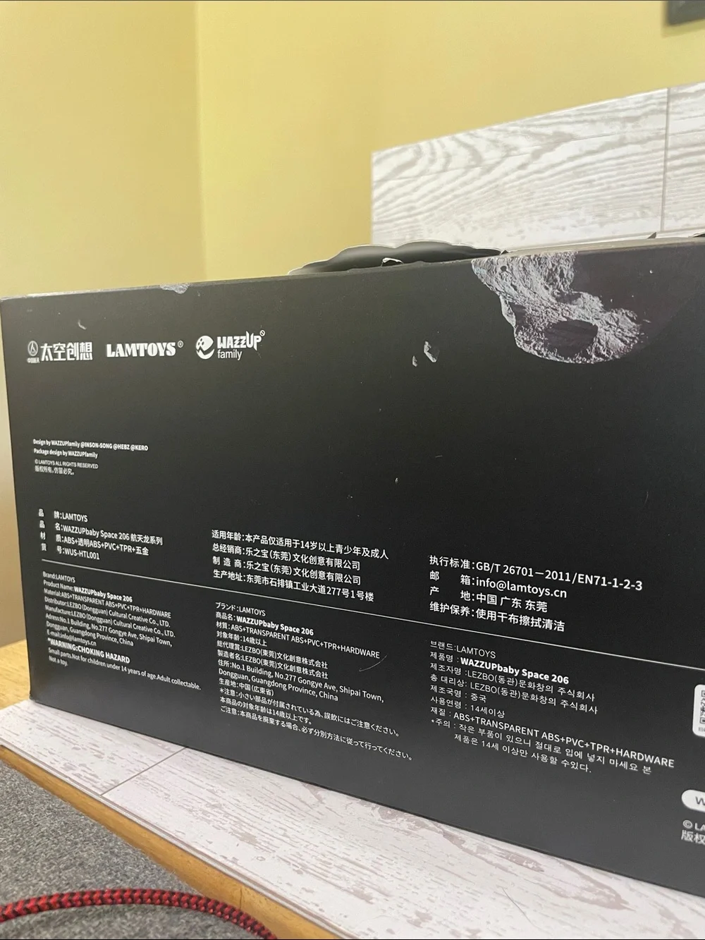Lam Toys stylish space