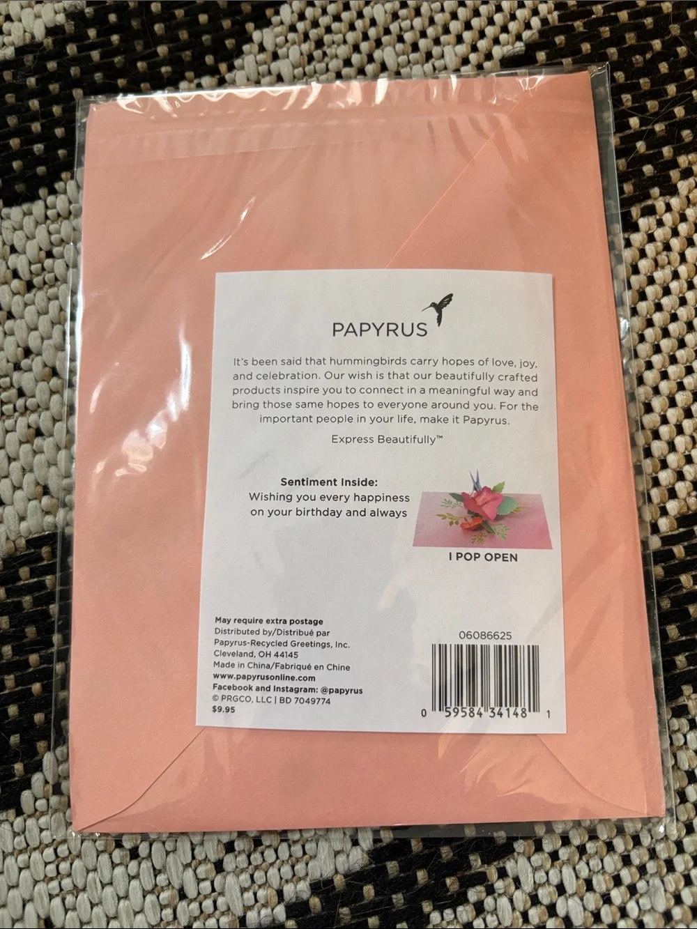 Papyrus nib sealed