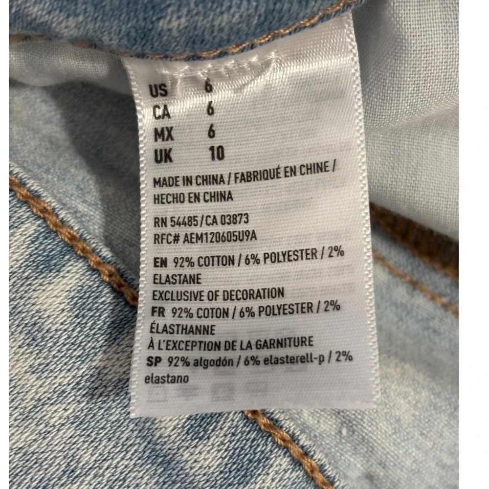 american eagle