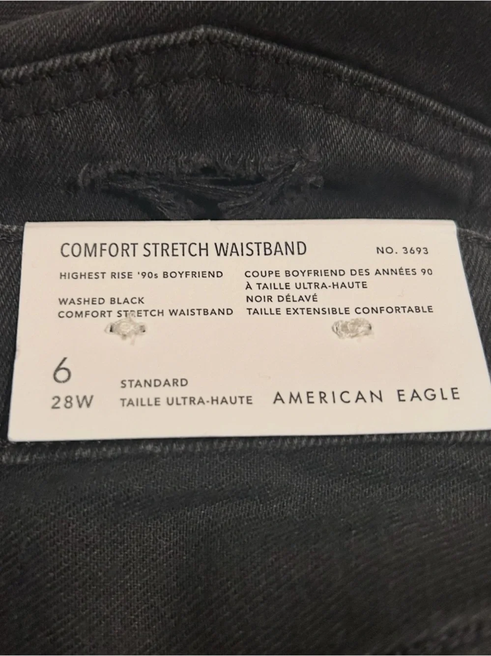 American Eagle Outfitters american eagle