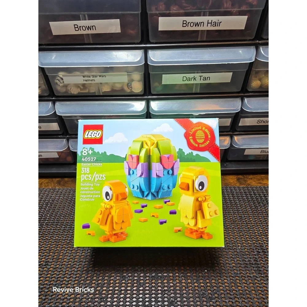 LEGO 40527 Easter Chicks NEW Sealed Retired Spring Seasonal Set 318pcs Gift