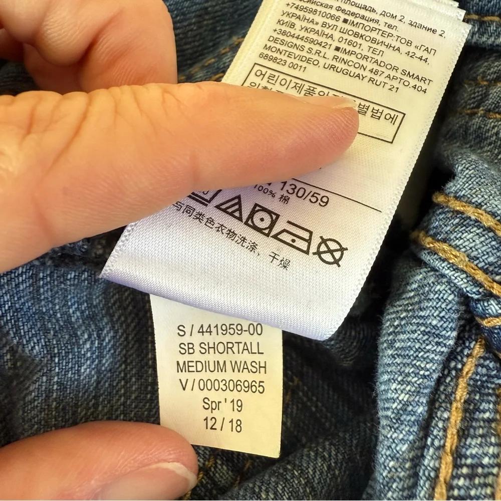 GAP kids distressed