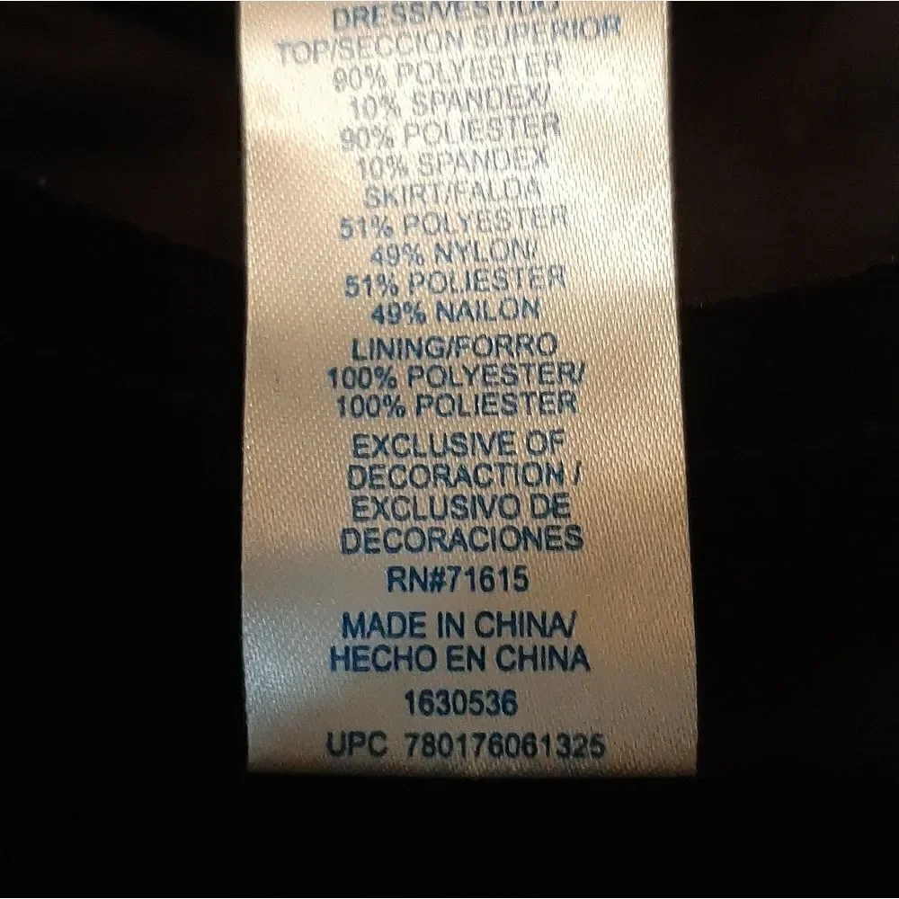 marmellata worn once