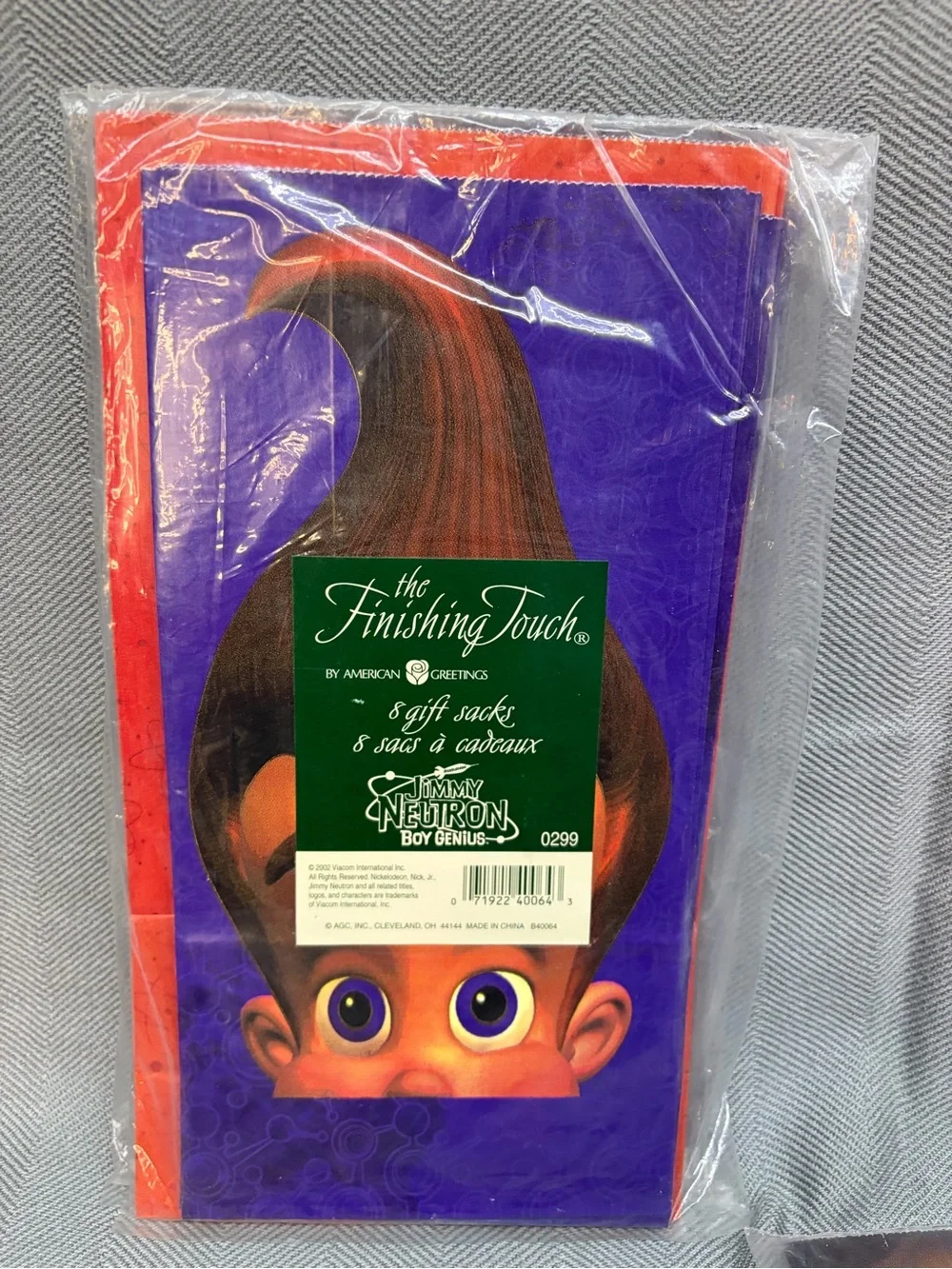 Nickelodeon vintage jimmy