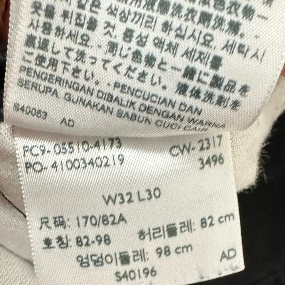Levis men levi