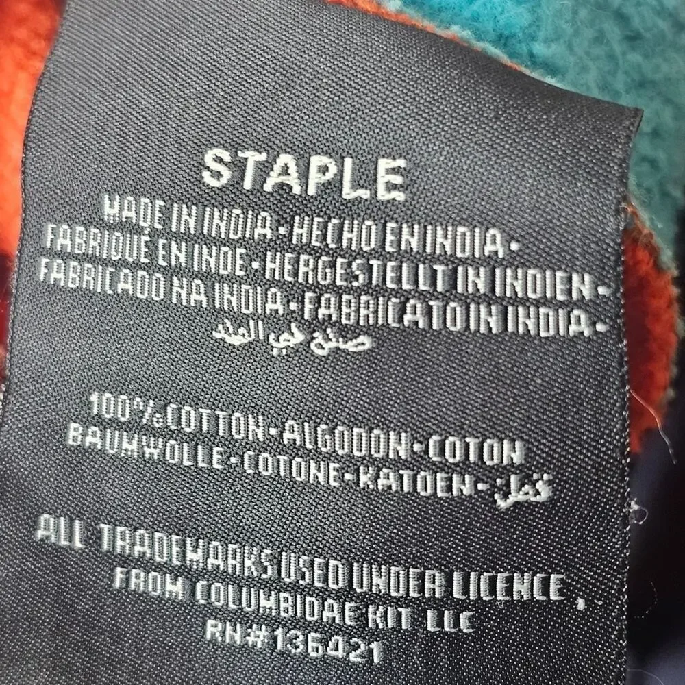 Staple step back