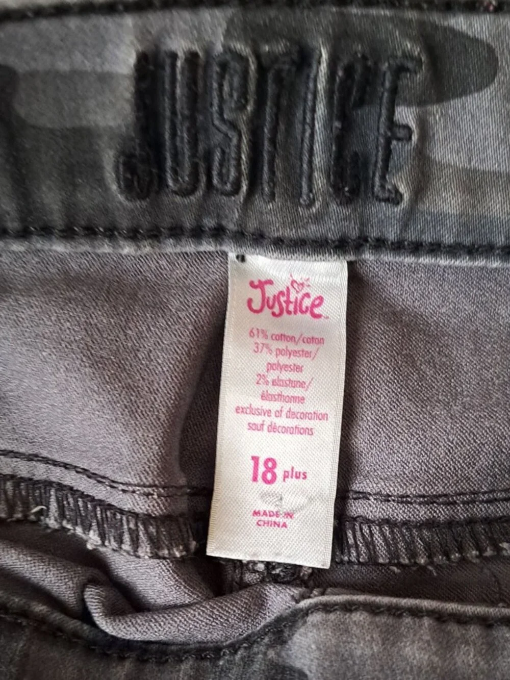 JUSTICE Girls size 18 plus Gray Cargo Camouflage Pants Stretch EUC