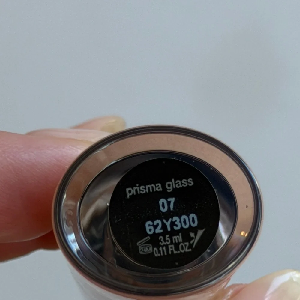 NWT Armani Beauty Prisma Glass