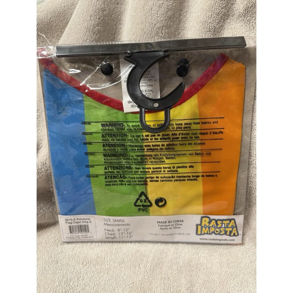NEW Canine‎ Rainbow Flag Cape Size Small (8-13 Lbs)
