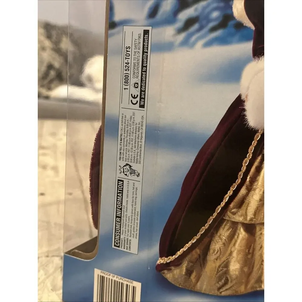 Mattel new box
