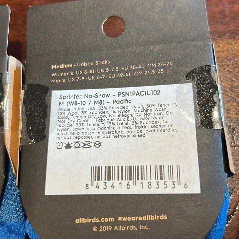 allbirds very nice