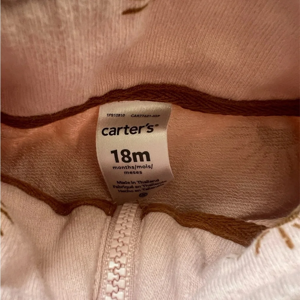 Carters sun purchase 100%