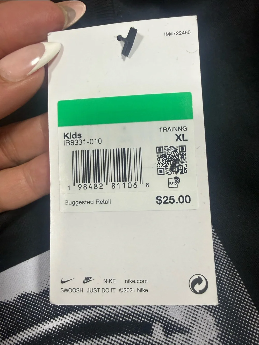 Nike black short