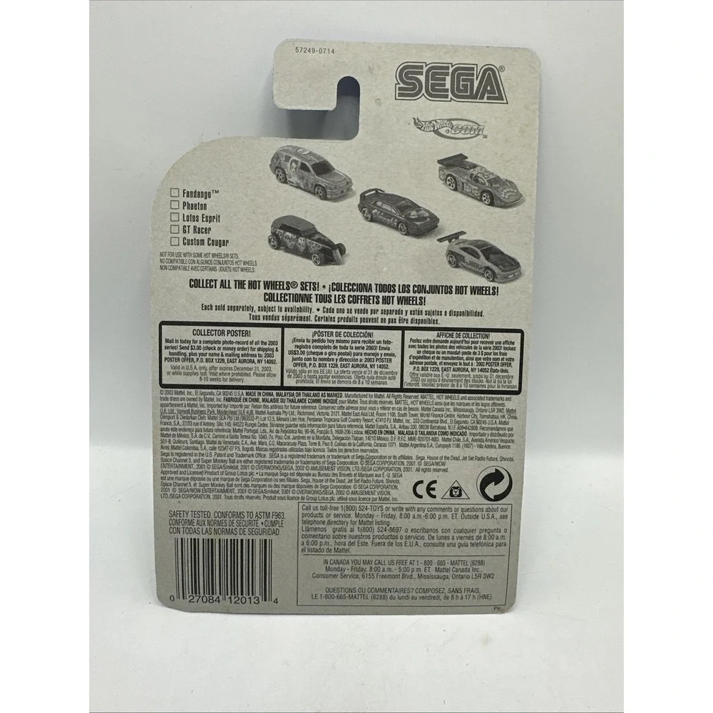 Hot Wheels 2003 Sega Red Lotus Esprit Shinobi Diecast Car #3/5 New #112