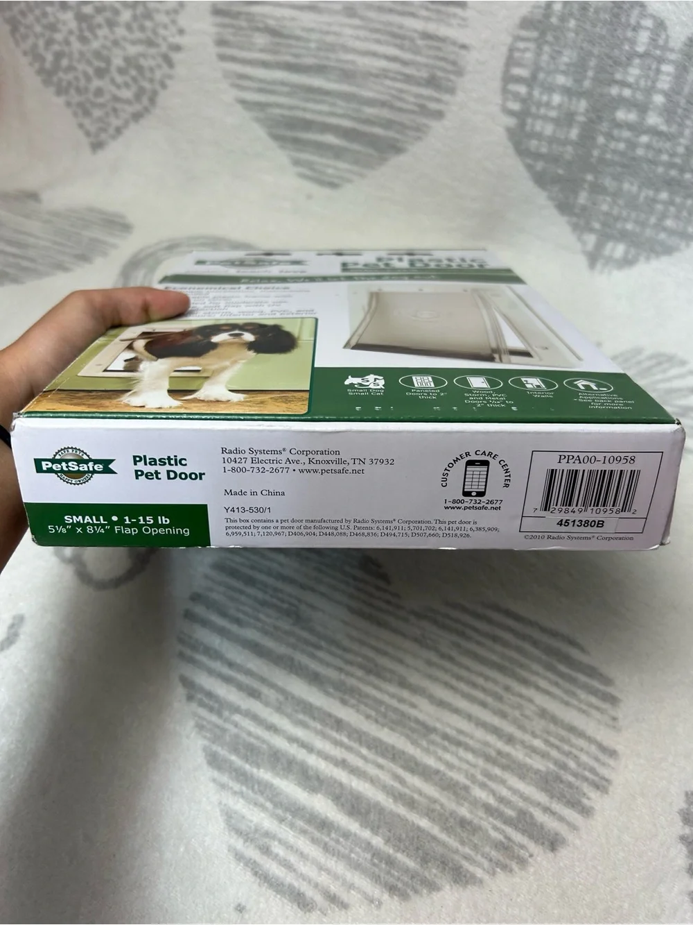 PetSafe clear access