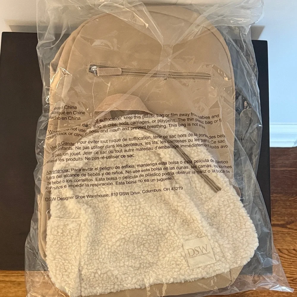 DSW nwt beige