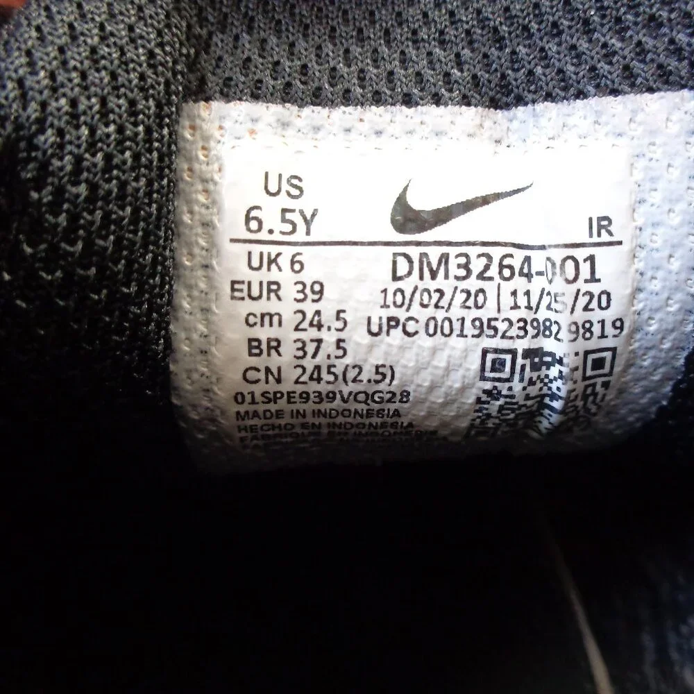 NIKE Kids Air Max Plus I GS Black Volt ‎ DM3264-001 Size 6.5Y