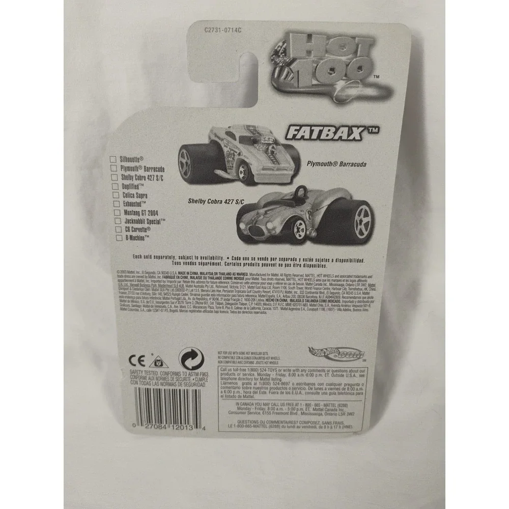 Hot Wheels 2004 hot