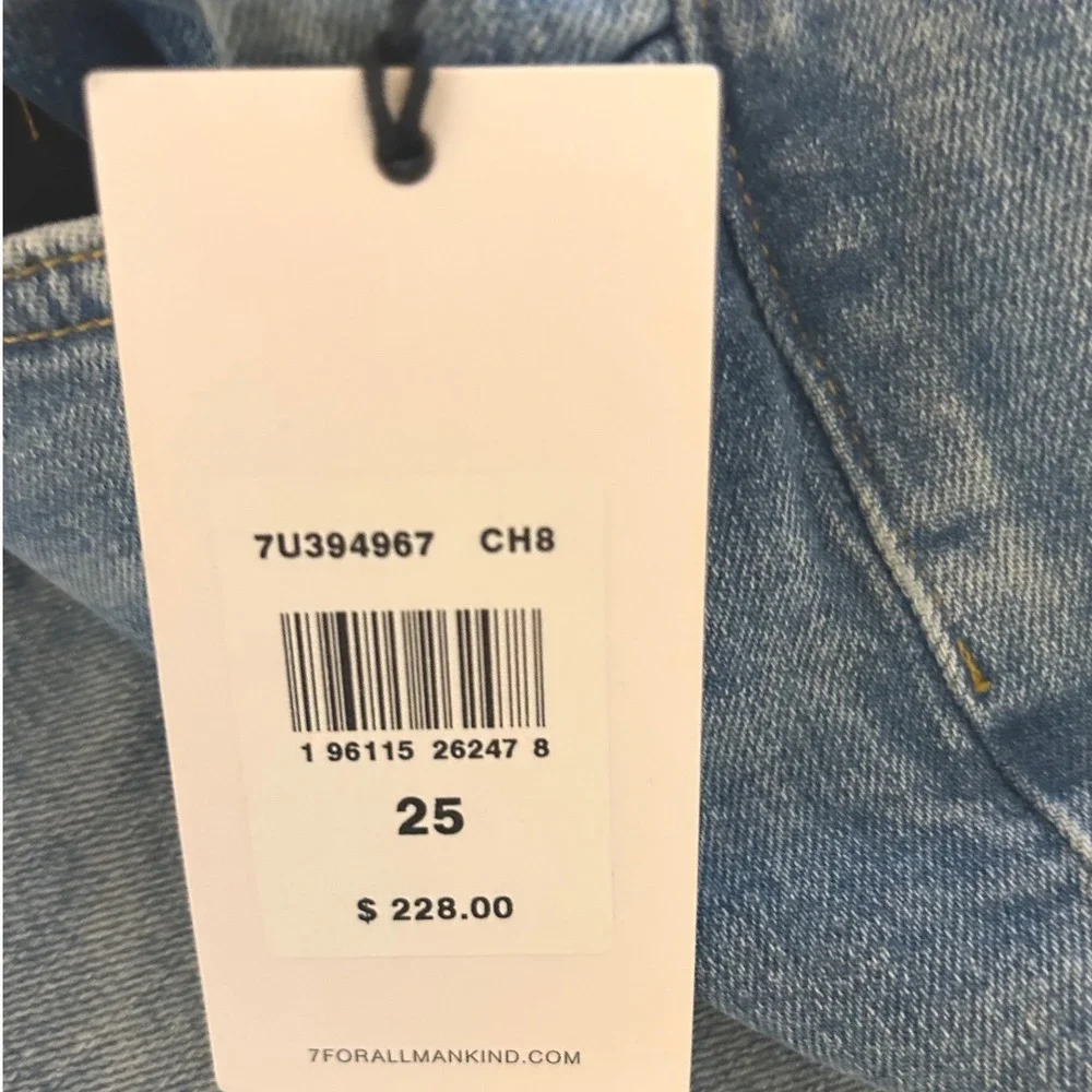7 For All Mankind elevate your