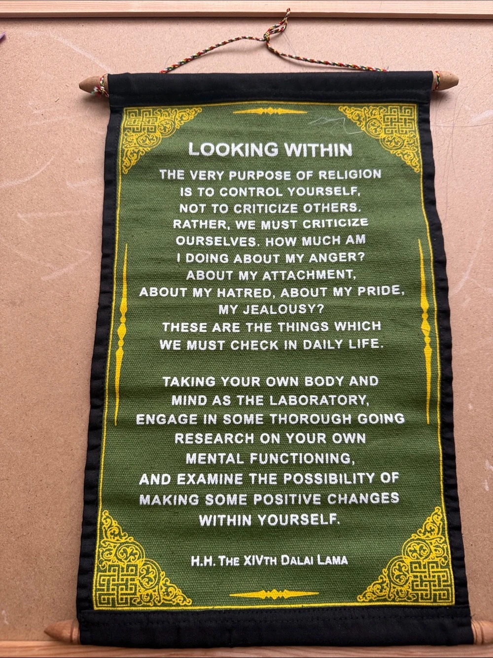 LOOKING WITHIN Green Inspirational Wall Hanging by