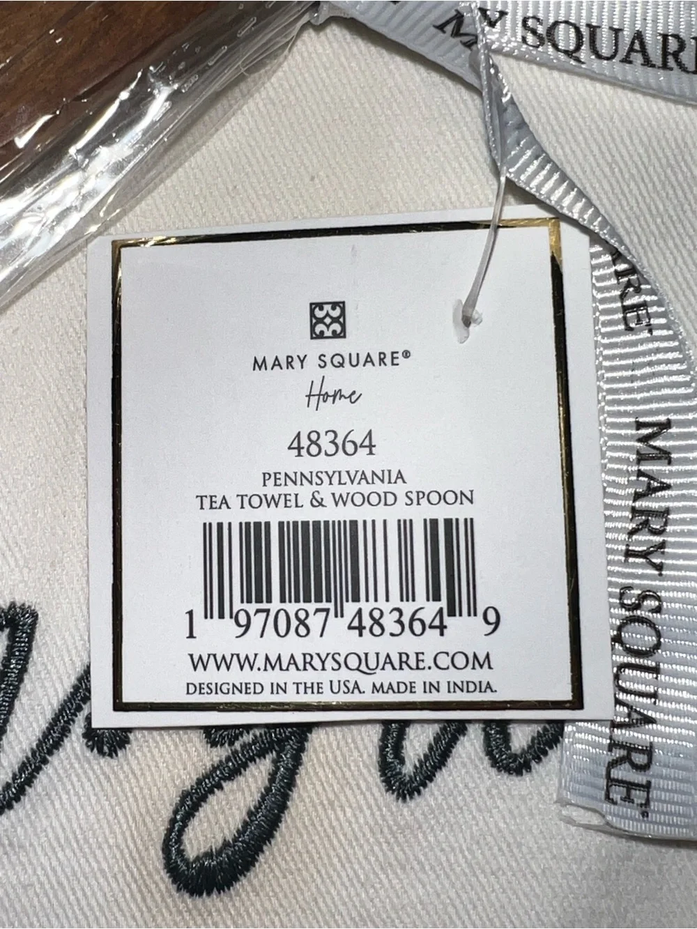 Mary Square durable everyday