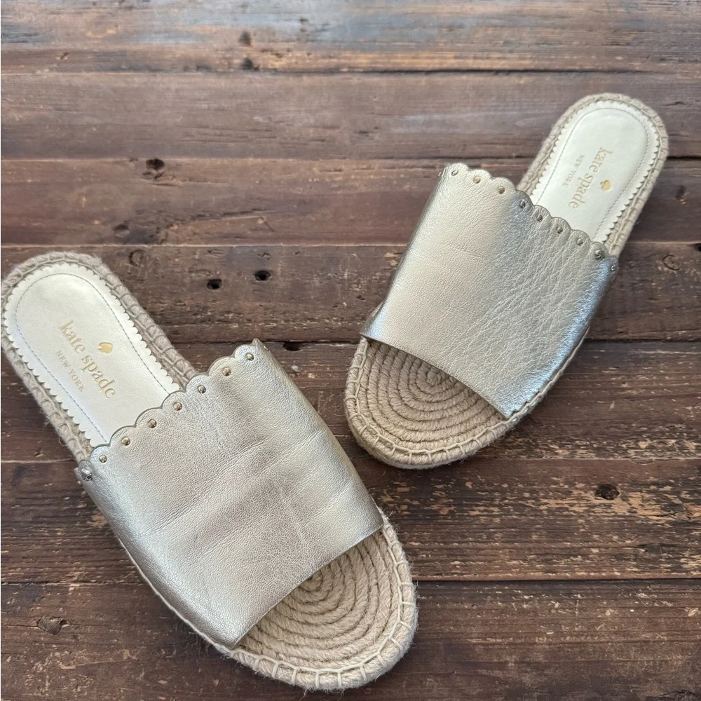 sole jute