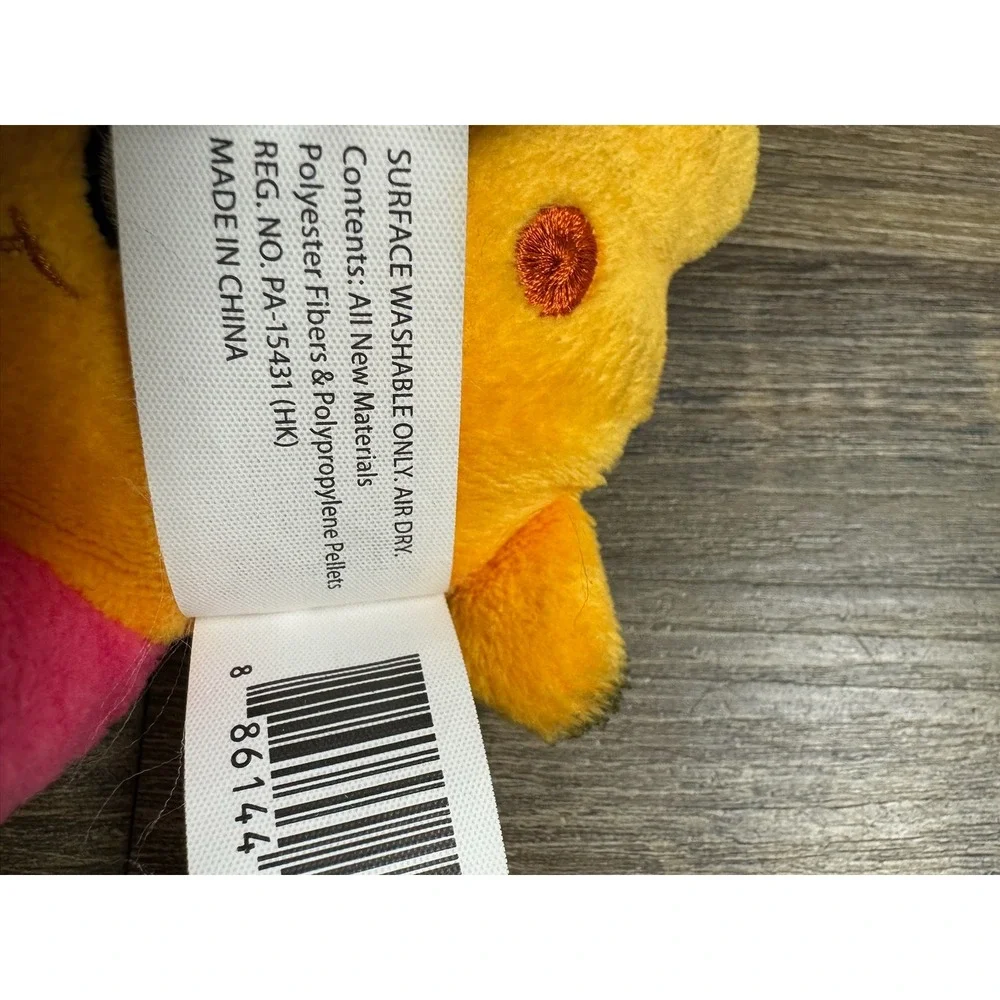 Shopkins Kooky Cookie Plush 6 Inch Yellow Stuffed‎ Toy Moose Enterprise 2016
