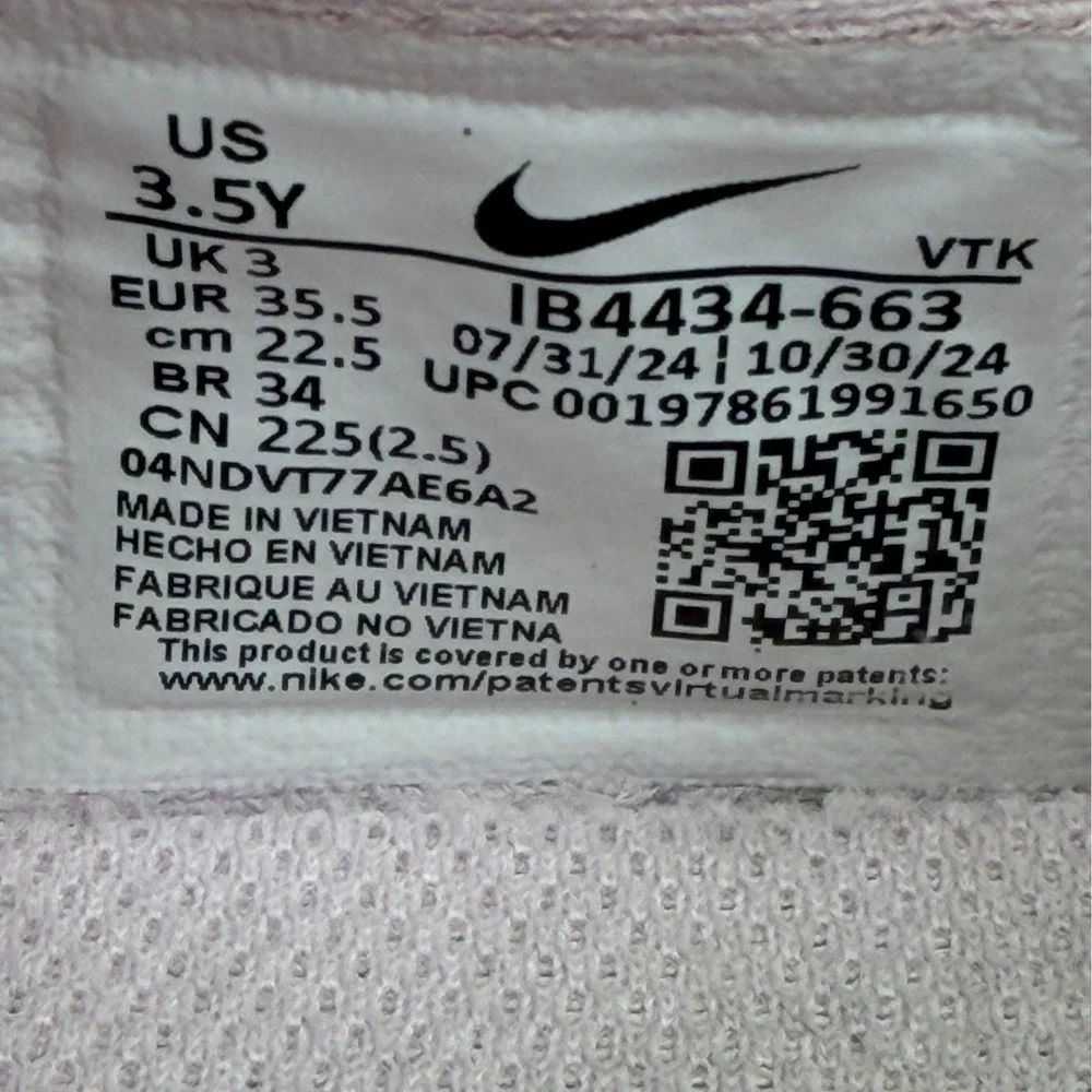 Nike gently worn