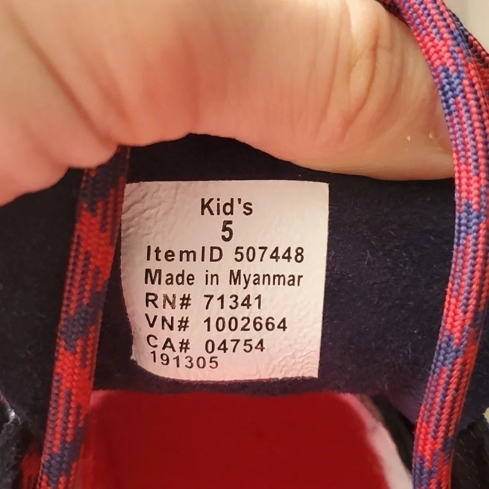 L.L. Bean bean rangeley