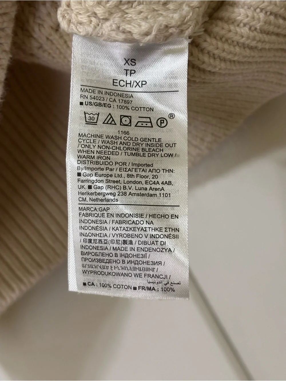 GAP knit puffed wardrobe