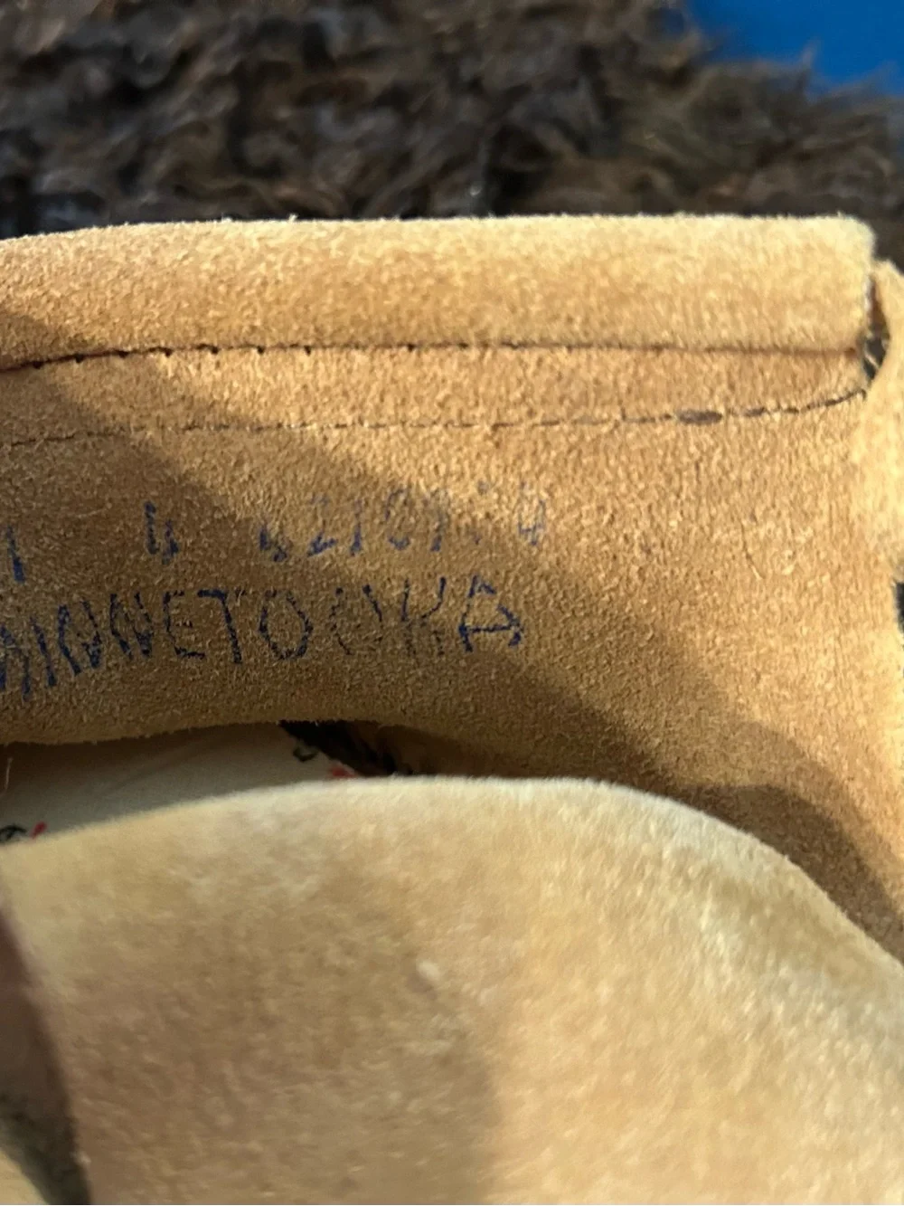 Tan Suede Minnetonka Moccasin Baby Booties w/ Colorful Trim Baby/InfantSize 4