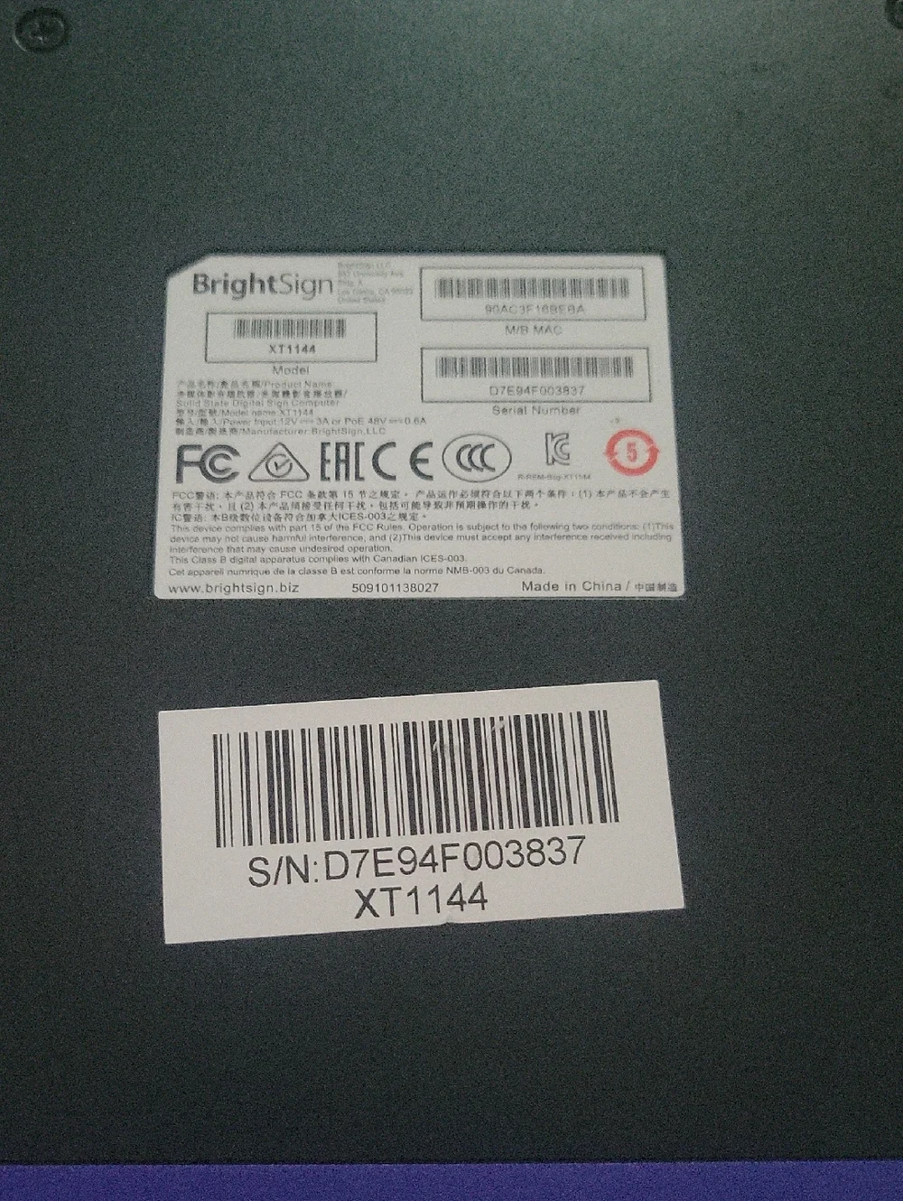 XT1144 Black Digital Signage Media Player