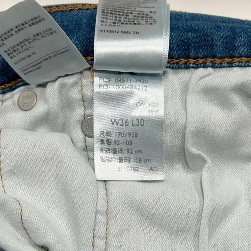 Levis great 30