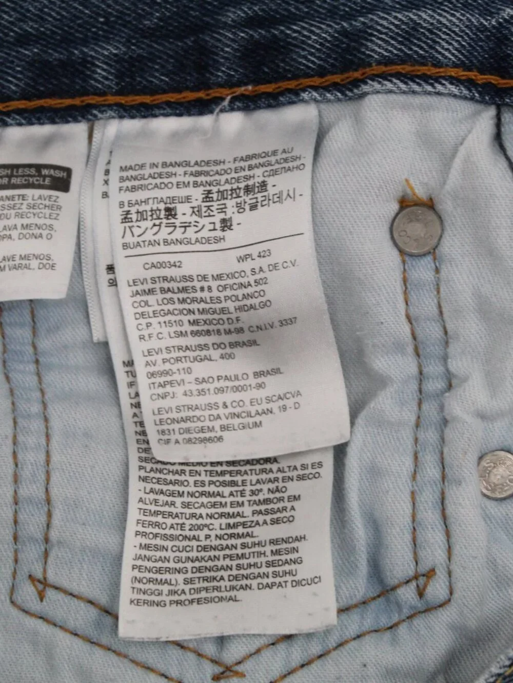 N/A levis 505