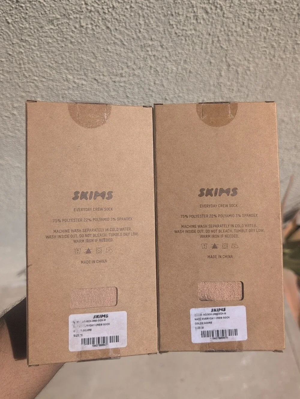 SKIMS soft ochre