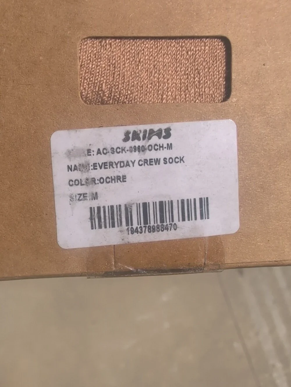 SKIMS soft ochre
